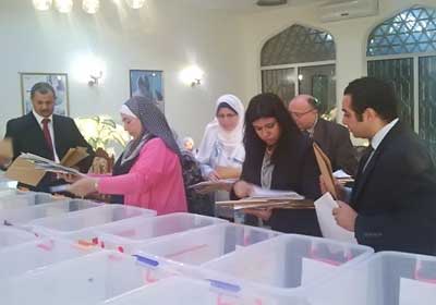صورة ارشيفية